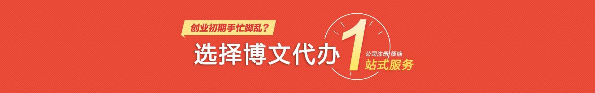 行唐小二会计网